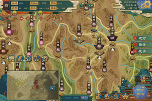 最新大周列国志下载地址公布 2025最新版大周列国志游戏下载方法