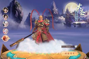 《战玲珑2》2022年11月05日新服开启公告 官方版下载恭迎体验