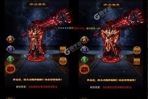 《武器之王》新服即将开启 下载官方最新版武器之王迎接新征程