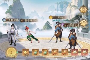 卡牌战略手游一个就够了 《不良人破局》迎最新版紧急加开新服