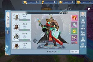 大佬入坑看新服 《倚天逍遥录》新服开启 全新版下载奉上