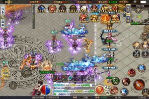 《龙焰战争》专属福利火爆来袭 官方版下载开启