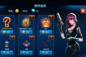 新手必看5个技巧