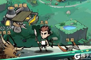 下载最新版《部落指挥官》领礼包 今天开新服登录享福利