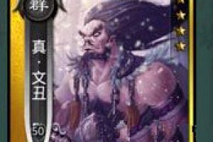 不开技能情况下最肉枪兵分析