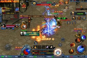 《约战沙城》千人排队盛极一时 2025年01月13日开新服迎老朋友回归