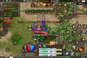 下载最新版《幽蓝边境》 坐等千人新服开启