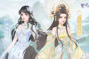 《繁花似锦》风雨琳琅