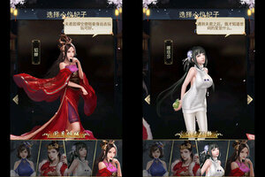 大佬入坑看新服 《大话仙境》新服开启 官方最新版下载奉上