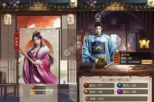 《主公别闹》万人排队盛况空前 2025年02月22日开新服迎大佬回归