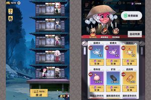 《萌蛋护卫队》万人排队盛极一时 2025年12月27日开新服迎老朋友回归