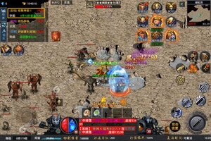 众矢之地又开新服  新版本下载等你来挑战