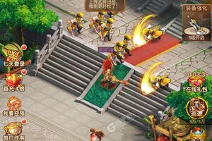 名酱三国下载 免费名酱三国下载新版本方法和下载地址盘点