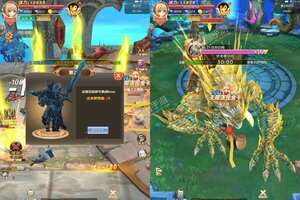 角色扮演手游《鹰击苍穹》开新服  数十万玩家已更新新版本