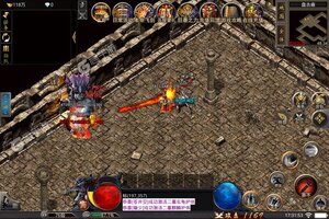 《血饮龙纹》火爆新服官方最新版开启 下载官方最新版迎风起航