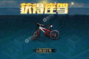 下载全新版《电竞经理人》 磨刀霍霍向新服