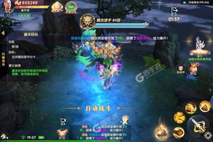 《万剑至尊》万人排队逼疯玩家 2022年08月29日开新服迎老朋友回归