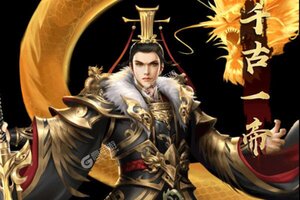 逍遥三国下载 安卓版逍遥三国下载游戏最新地址和攻略