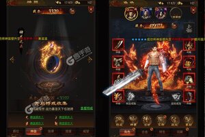 武器之王新服强势来袭 全新版武器之王下载一起来了