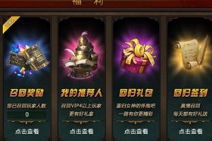 1.5.0越狱版本更新公告