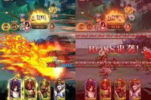 《天下霸域》新服等你来战 官方版天下霸域下载一并送上