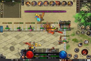 角色扮演手游《血饮龙纹》开新服  百万玩家已更新全新版