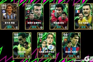 《实况足球》活动抢先看丨什么？球队经理正在热身！