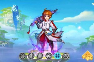 《萌幻西游》最新版今日隆重更新 开启新服礼包共襄盛举