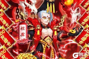 龙之剑圣新服火热来袭 全新版龙之剑圣下载一起来了