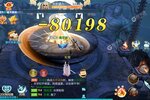 《仙圣奇缘》千人排队火爆一时 2024年12月09日开新服迎大佬回归