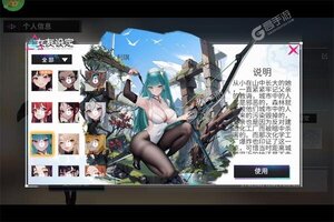 《萌神战姬》极品礼遇等你来战 新版本萌神战姬下载一并送上