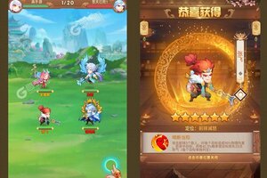 下载最新版《胡了三国》 坐等千人新服开启