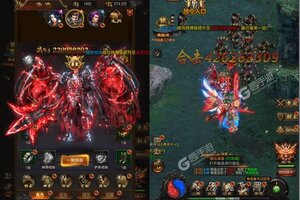 新征途开启 《横扫天下》新服来了 下载官方版开启新挑战