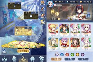 《精灵猎人》新服等你来战 新版本精灵猎人下载一并送上