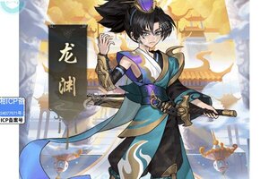 卡牌战略手游《天神赵子龙》开新服  百万玩家已更新全新版