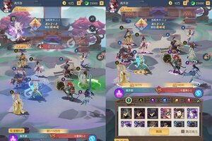《幻想封神online》千人新服紧急新开 更新最新版领取VIP福利