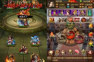 《蜂鸟五虎将》新服终于来了  新老玩家迎官方最新版共享多重大礼包