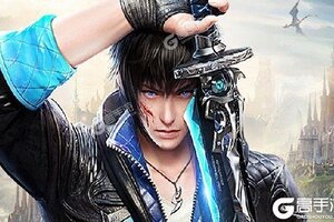 下载官方版《圣域传奇》 坐等万人新服开启