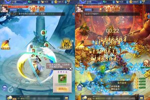 《剑舞乾坤》极品礼遇火热来袭 官方版下载开启