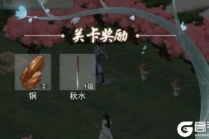 《江湖悠悠》手游秋水剑怎么获取 秋水剑获取攻略