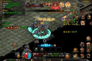 《天逆》新版本下载人气爆棚  今日紧急加推新服