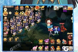 《思仙》新版本今日隆重更新 开启新服大礼共襄盛举