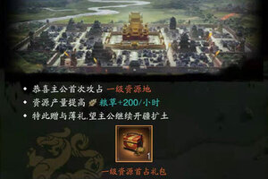 最新神将三国下载地址更新 2025最新版神将三国游戏下载地址汇总