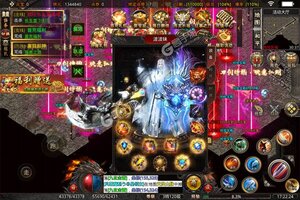 下载最新版《笑傲天龙》领礼包 今天开新服进服享福利