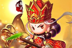 《少年悟空传》新服等你来战 官方最新版少年悟空传下载一并送上