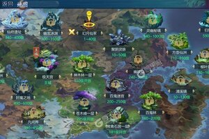 《幻剑仙传》2022年03月16日新服开启预告 官方版下载恭迎体验