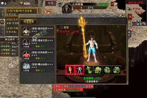 下载全新版《战谷》领礼包 今天开新服登录享福利