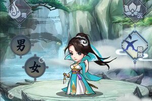 新征途开启 《逍遥天地》新服来了 下载全新版开启新挑战