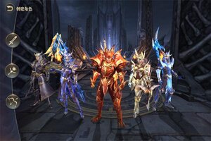 下载最新版《精灵盛典：黎明》 坐等千人新服开启