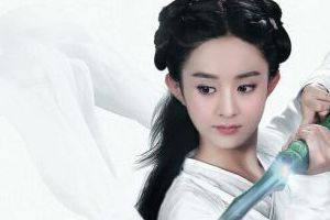 来《花千骨》手游聚齐十方神器召唤妖神